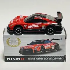 スーパーgt ミニカー