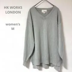 HK WORKS LONDON 長袖 ニット カットソー Vネック ラメ感 M
