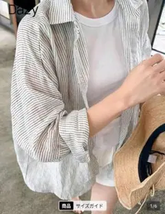 SHEIN　Dazy ストライプ柄 長袖シャツ ホワイトのサムネイル