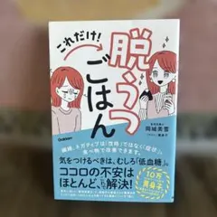 Item thumbnail for item 372c7fba-bd37-45ab-8f87-85b30d1ba3de