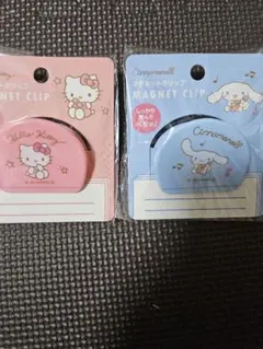 ☆激レア☆カオハナ◡̈♥︎ ハローキティ 水色　マグネットクリップ レトロ 2025年最新】ハローキティ マグネットクリップの人気アイテム
