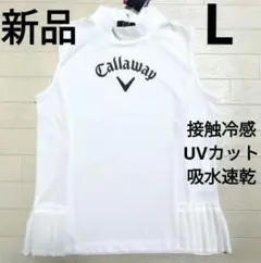 再再再値下げ新品　キャロウェイ　モックネックL　ノースリーブ　定価10450円