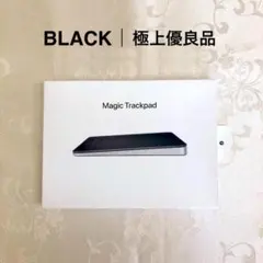2026年最新】magic trackpad 3の人気アイテム - メルカリ