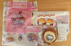 にゃんにゃんにゃんこ お守り 2種セット サンエックス にゃんにゃんにゃんこ お守り 2種セット サンエックス - メルカリ