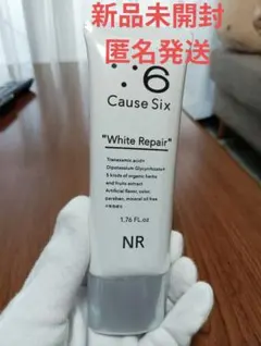 2025年最新】コーズシックスホワイトリペアの人気アイテム - メルカリ