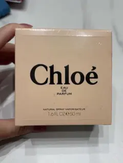 未開封 廃番レア】レーヴ Van Cleef & Arpels EDP50 - メルカリ