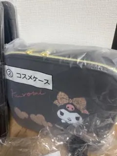 サンリオ当りくじ クロミ コスメケース