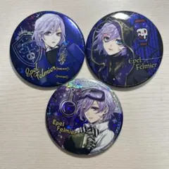 ツイステ エペル 寮服缶バッジ 6個セット - メルカリ
