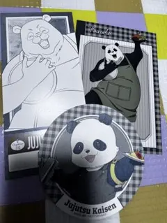 呪術廻戦⭐︎パンダセット