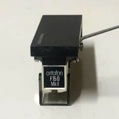 2026年最新】ortofon 針の人気アイテム - メルカリ