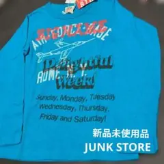 青い曜日プリント長袖Tシャツのサムネイル
