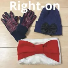 【防寒具3点セット】