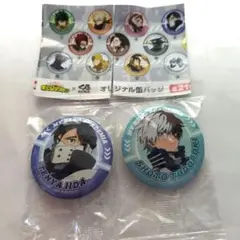 ヒロアカ✕くら寿司　ビッくらポン　缶バッチ　2点セット