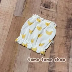るる様専用ページ