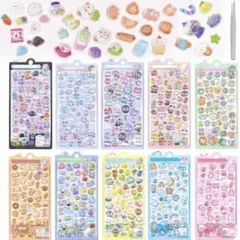 【即日発送】10枚セット ぷくぷくシール ボンボンドロップ風 立体 まとめ売り