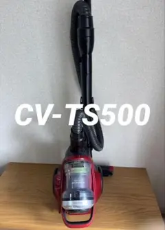 2026年最新】日立 掃除機・クリーナーの人気アイテム - メルカリ