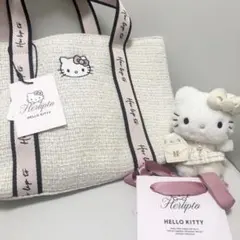 HLT x Hello Kitty Bag & Charm (ecru)
