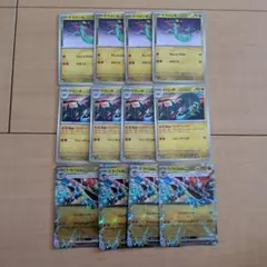 ポケモンカード　ポケカ　ドラパルトex 進化ライン　デッキパーツ　4コン