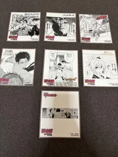 ジャンプフェア　特典色紙