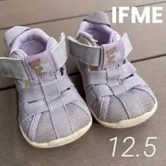 Item thumbnail for item ef23f3ea-1d7e-4513-8625-68aa439a7826