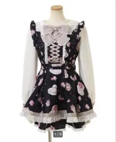 2026年最新】SALON de fraiseの人気アイテム - メルカリ