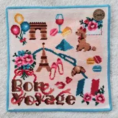 【新品未使用】フェイラー ボンボヤージュパリ ウォッシュタオル