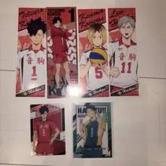 ハイキュー!! ステッカーセットHaikyuu!! 音駒高校 nekoma