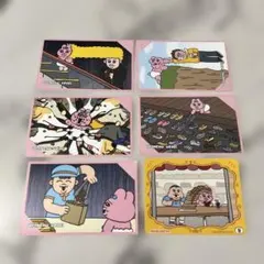 【6枚セット】おぱんちゅうさぎ ステッカー