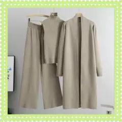 ニットパンツ セットアップ