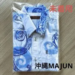 MAJUN 半袖シャツ ブルー系 ペイズリー柄 サイズ3L