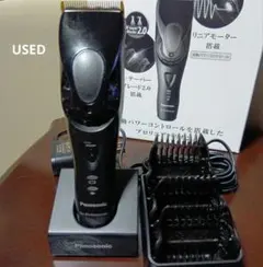 2026年最新】プロリニアバリカン充電器の人気アイテム - メルカリ