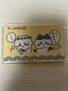 ちいかわ寿司 マグネット
