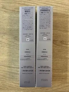 ちこ様専用出品 イルミナカラーのサムネイル