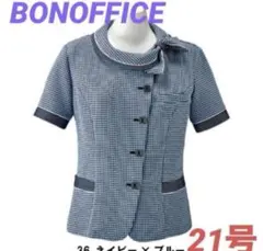 Item thumbnail for item 2eb5ee11-d6b3-4f13-a9f9-bae689cceee1