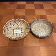 竹ざる 2個セット(昭和レトロ)