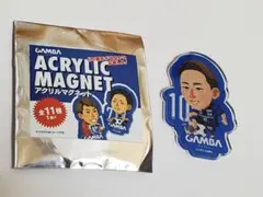 ガンバ大阪　アクリルマグネット　倉田秋