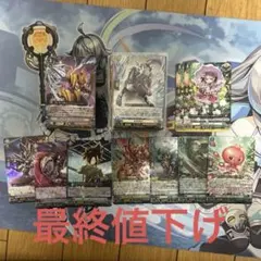 2026年最新】せるがおん ヴァンガードの人気アイテム - メルカリ