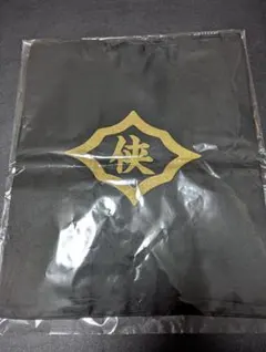 Item thumbnail for item 1bee8292-456d-4c37-b724-e3c423c1c162