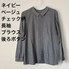 チェックブラウス