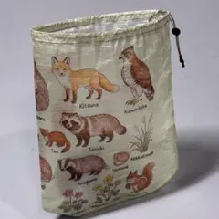 Item thumbnail for item 35fa71c9-93c0-4087-a925-042bf6f455fe