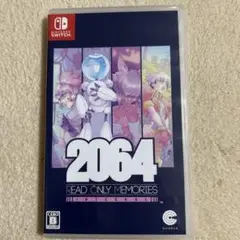 2064:リードオンリーメモリーズ インテグラル