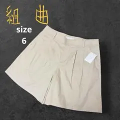 【新品タグ付き】組曲 タックショートパンツ キュロット ベージュ サイズ6