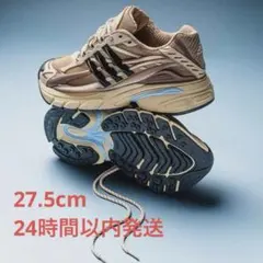 【27.5】Pharrell Williams AdistarJellyfish