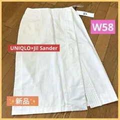 新品 ユニクロ コットンリネン ラップスカート W58 オフホワイト