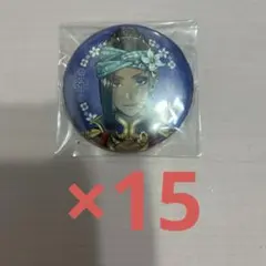 ツイステ ジャミル 缶バッジ まとめ売り 40個 - メルカリ