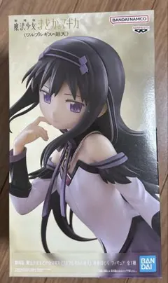 2026年最新】劇場版 魔法少女まどか☆マギカ〈ワルプルギスの廻天