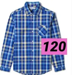 新品未使用　シャツ 長袖 青チェック カジュアル アメカジ 子供服 120春夏秋