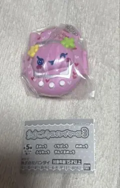 たまごっち スイングケース3 ふらわっち