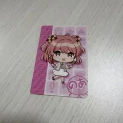 カラピチ からぴち カラフルピーチ グミ2 vol.2 のあ - メルカリ