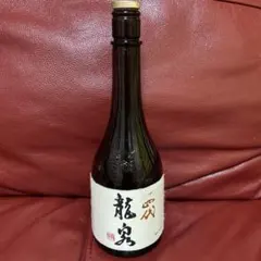 2026年最新】龍泉 空瓶の人気アイテム - メルカリ